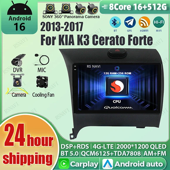 

Android16 Car Radio For Kia K3 Cerato Forte 2013 - 2017 3 YD Multimedia Player Stereo GPS WIFI+4G wireless Carplay Auto video BT