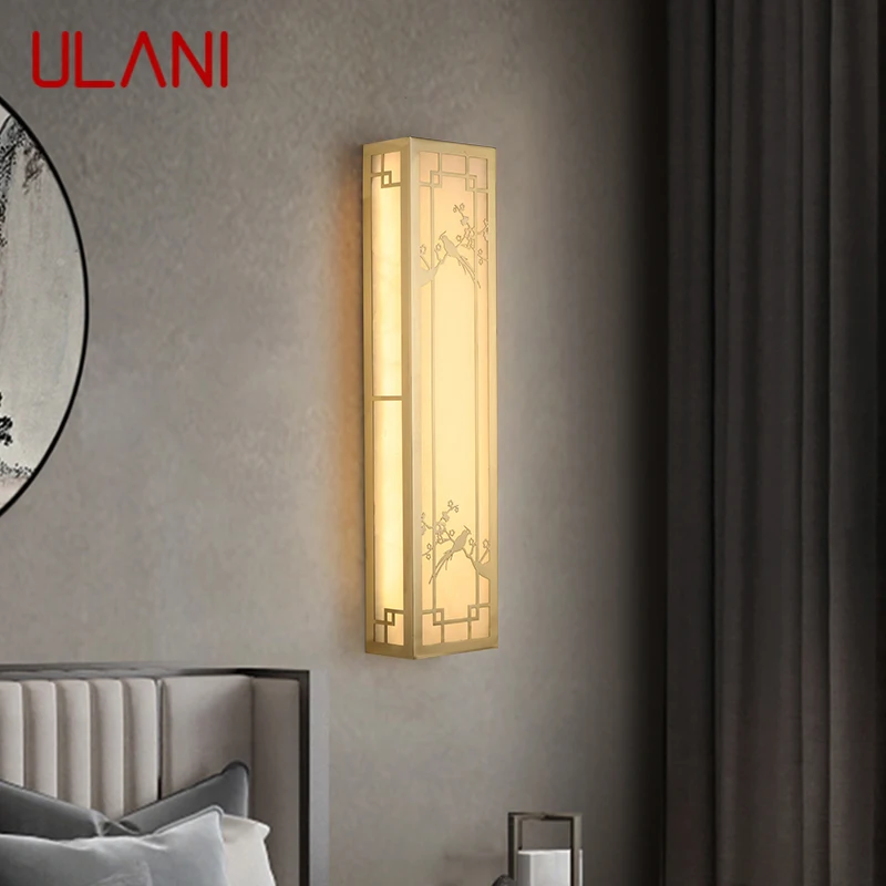 

ULANI Brass Wall Light LED Modern Luxury Marble Sconces Fixture Indoor Decor for Home Bedroom Living Room Corridor