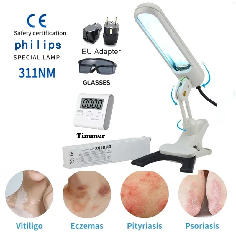 Household UVB 311nm phototherapy ultraviolet rays for leukemia, psoriasis, eczema, dermatitis, skin problem treatment 110V/220V