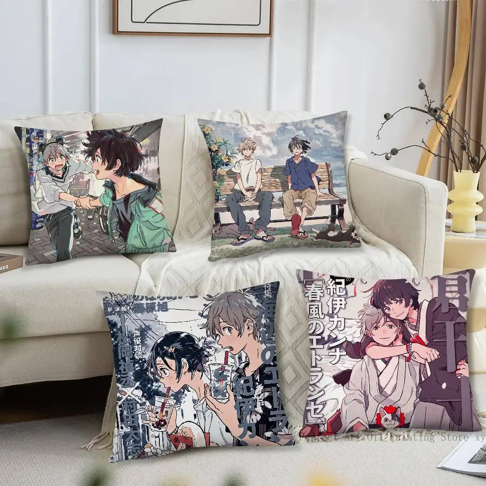 Anime Umibe No Etranger Pillow Case Fashion Square Pillowcase Bedroom Sofa Room Ins Decoration Leisure