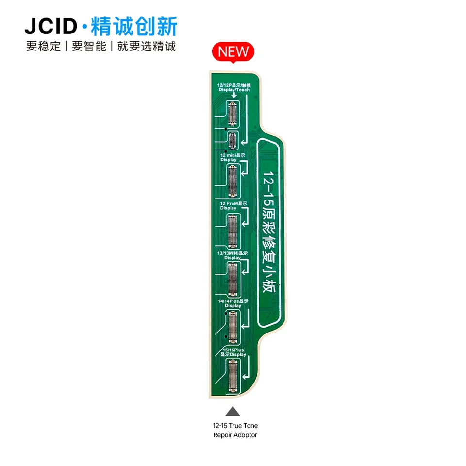 JC JCID V1SE V1SPro スクリーン True Tone ボード iPhone 12 13 14 15