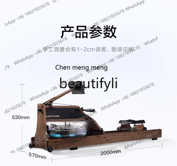 Machine à rameur pliante intelligente, résistante à l'eau, équipement de fitness magnétorésistif pour la maison