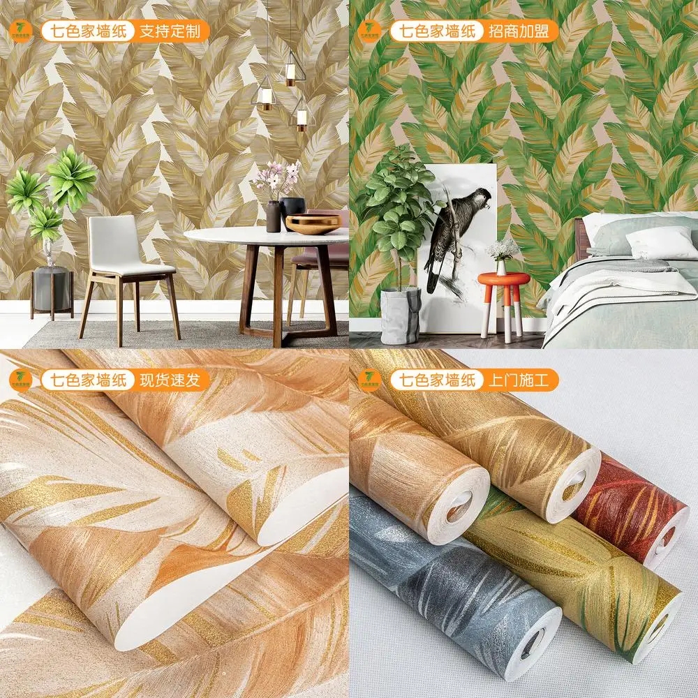 

Hot Selling Waterproof PVC Wallpaper for Entryway Living Room TV Background Wall 3D Bird of Paradise Feather Craft Art