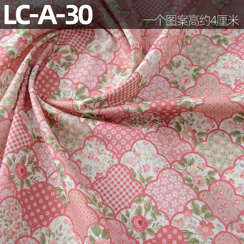 110x50 cm Tessuto in puro cotone Zakka Retro Gonna cartone animato fai da te, Giacca da libro, Abbigliamento fatto a mano, Tessuto, Panno di cotone