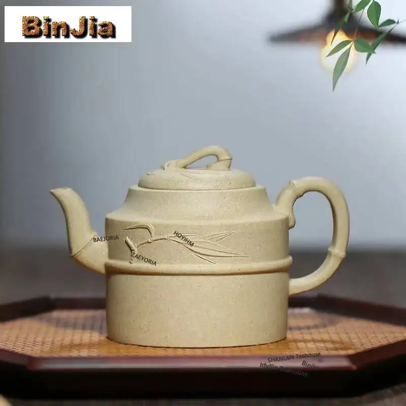 240ml Yixing Purple Clay Teapots Famous Master Handmade Bamboo Pot Raw Ore Motoyama Green Mud Tea Brewing Kettle Zisha Tea Set