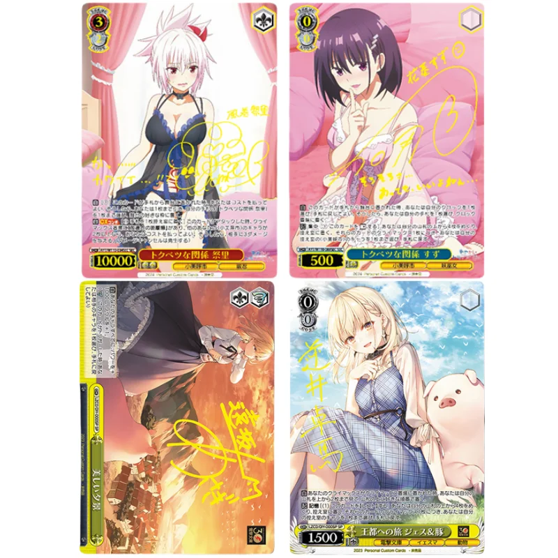 ACG WS Cards Kazamaki Matsuri Kanade Suzu Golden Sign Self Made Anime Game Characters Collection Color Flash Cards DIY Toys Gift