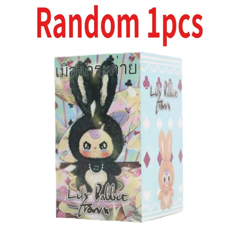 Mystery Blind Box Desktop Ornament Exquisite Doll Pendant Gifts Baby Three Lily Rabbit Town Series 1:1 Replica Version VINYL Toy