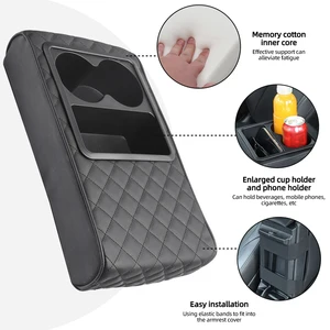 وسادة مسند ذراع الكونسول المركزي للسيارة ، غطاء إسفنج الذاكرة لمسند ذراع السيارة مع حامل أكواب ، وسادة تقوية مسند ذراع عالمي أعلى 10 مبيعات غير مكتملة V-Fly Guitar Body - No4