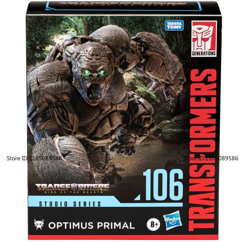 Auf Lager Transformer SS-106 Optimus Prime Verformbares cooles Spielzeug Weihnachtsgeschenk Bewegliches Modell Original Filmfigur Puppe Lustige Figur