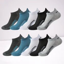 10 Pairs High Quality Men's Cotton Short Socks Fashion Crew Ankle Breathable Mesh Sports Casual Women Summer Low-Cut Thin Sock