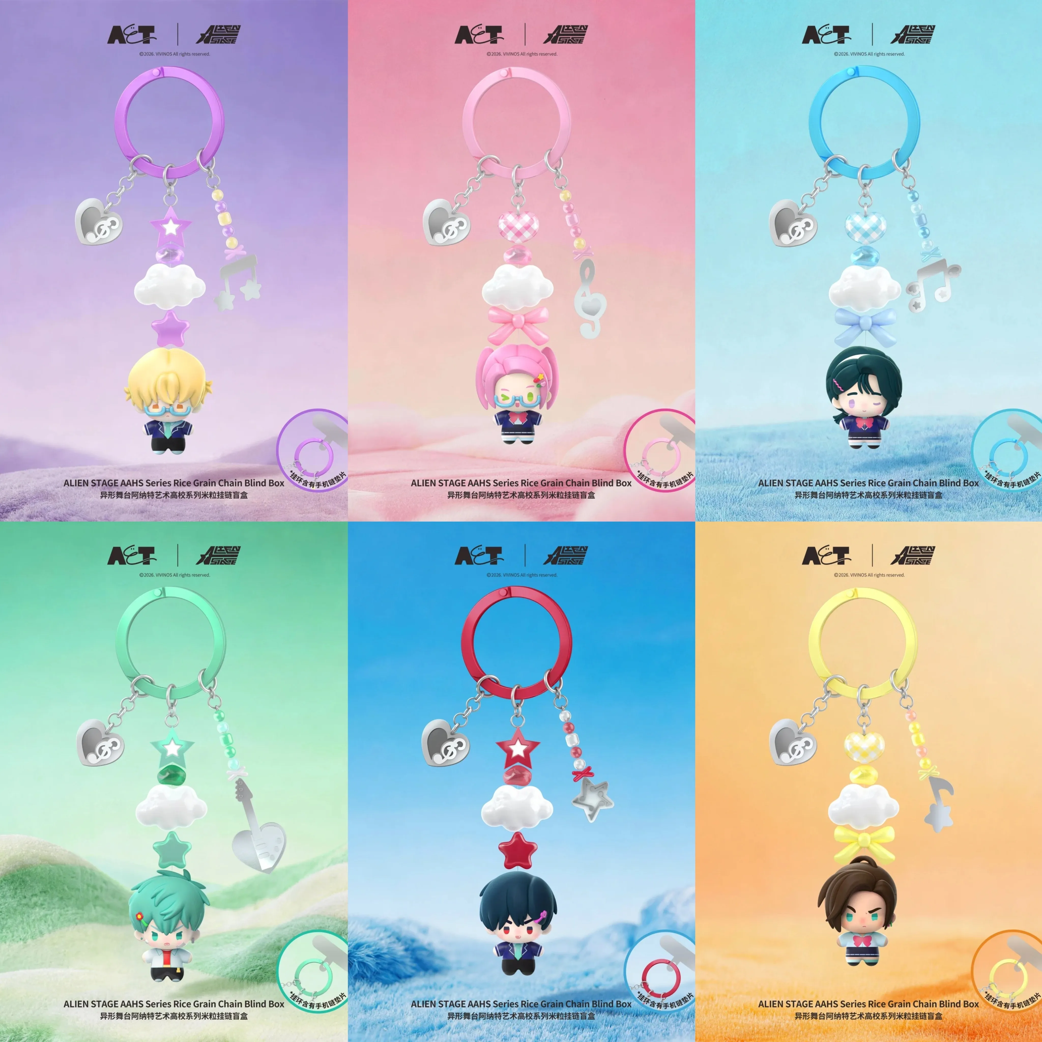 New Genuine Manyu Fan Alien Stage Anart Art High School Series Miki Pendant Keychain Blind Box Birthday Gifts Fans Trendy Toy