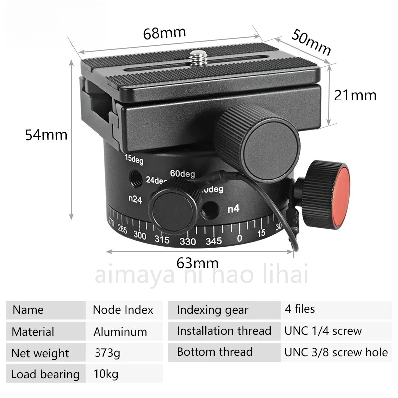 LEP02 tripod head node adjustment panorama head with quick release plate 360 rotator blind spot shooting adapter for dslr camera