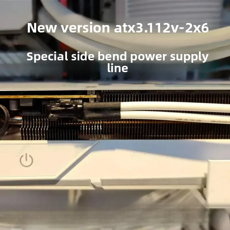 Side Curved 16Pin GPU Power Supply Module Cable, Hidden Wiring Design for Graphics Card