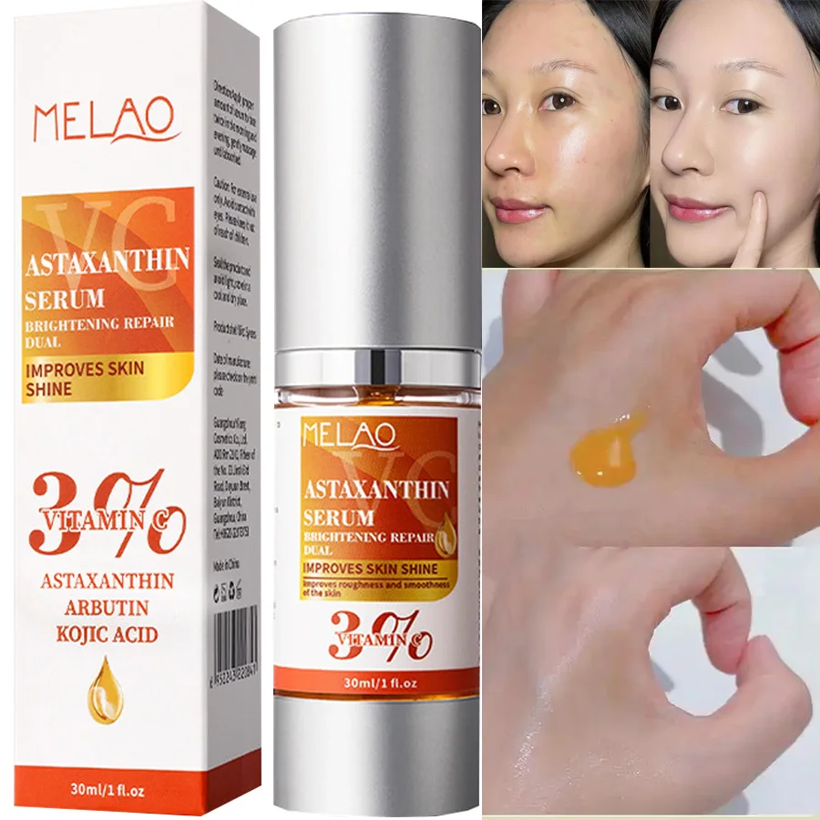 Vc Astaxanthin Whit… - image