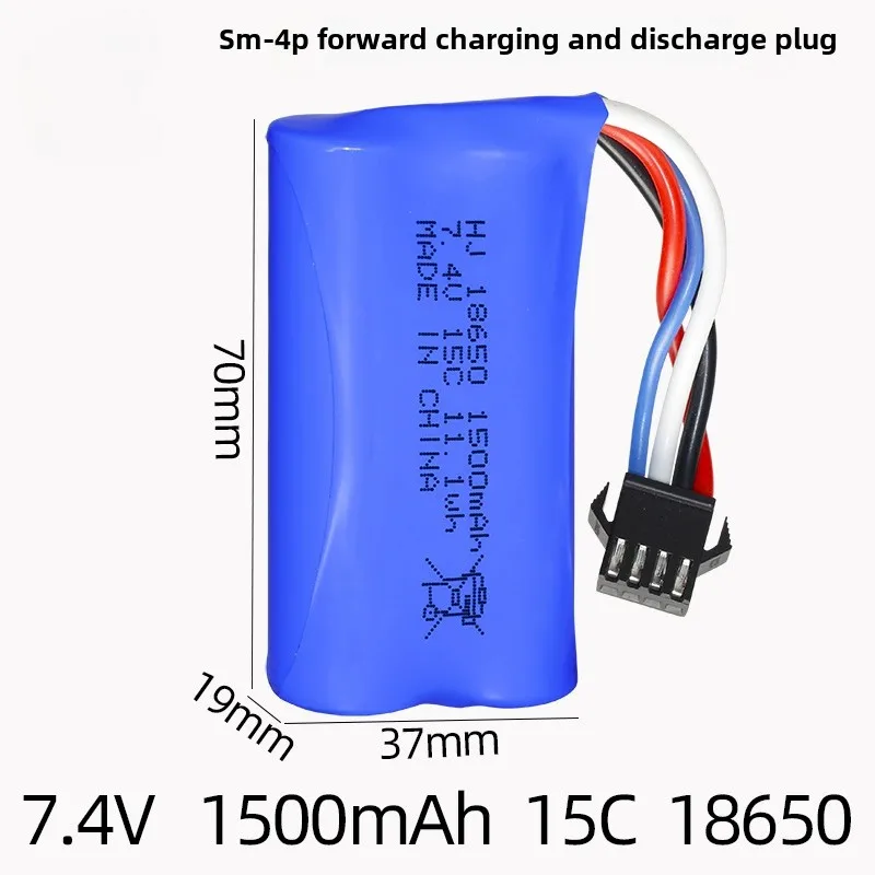 7.4v 1500mAh 18500 Li-ion battery For HBX 16889 18650 SG1601 SG1602 1/16 RC truck/cars spare parts 2S 7.4V Battery