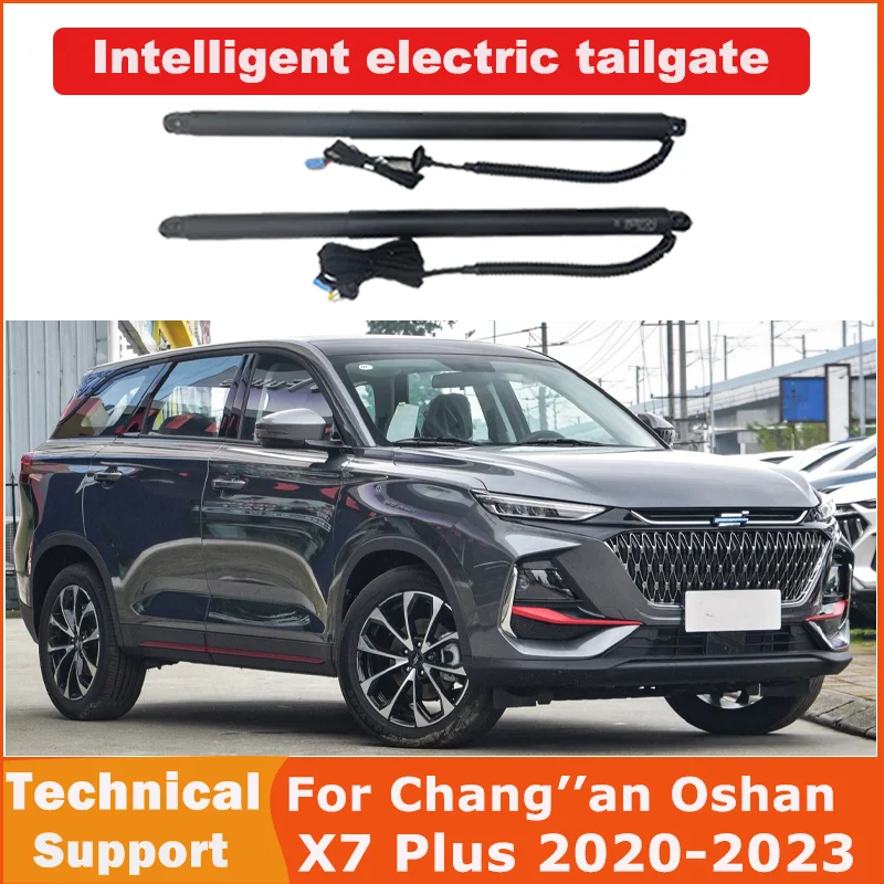 Auto Electric Tailgate Intelligence For Chang''an Oshan X7 Plus   Automatic Induction Rear Door Lift Retrofit Car Electronics