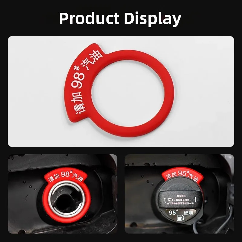 Reflective Sticker for Fuel Tank Cap Car Modification Fuel Number Warning Sticker Waterproof Glue Stick Auto Decoration