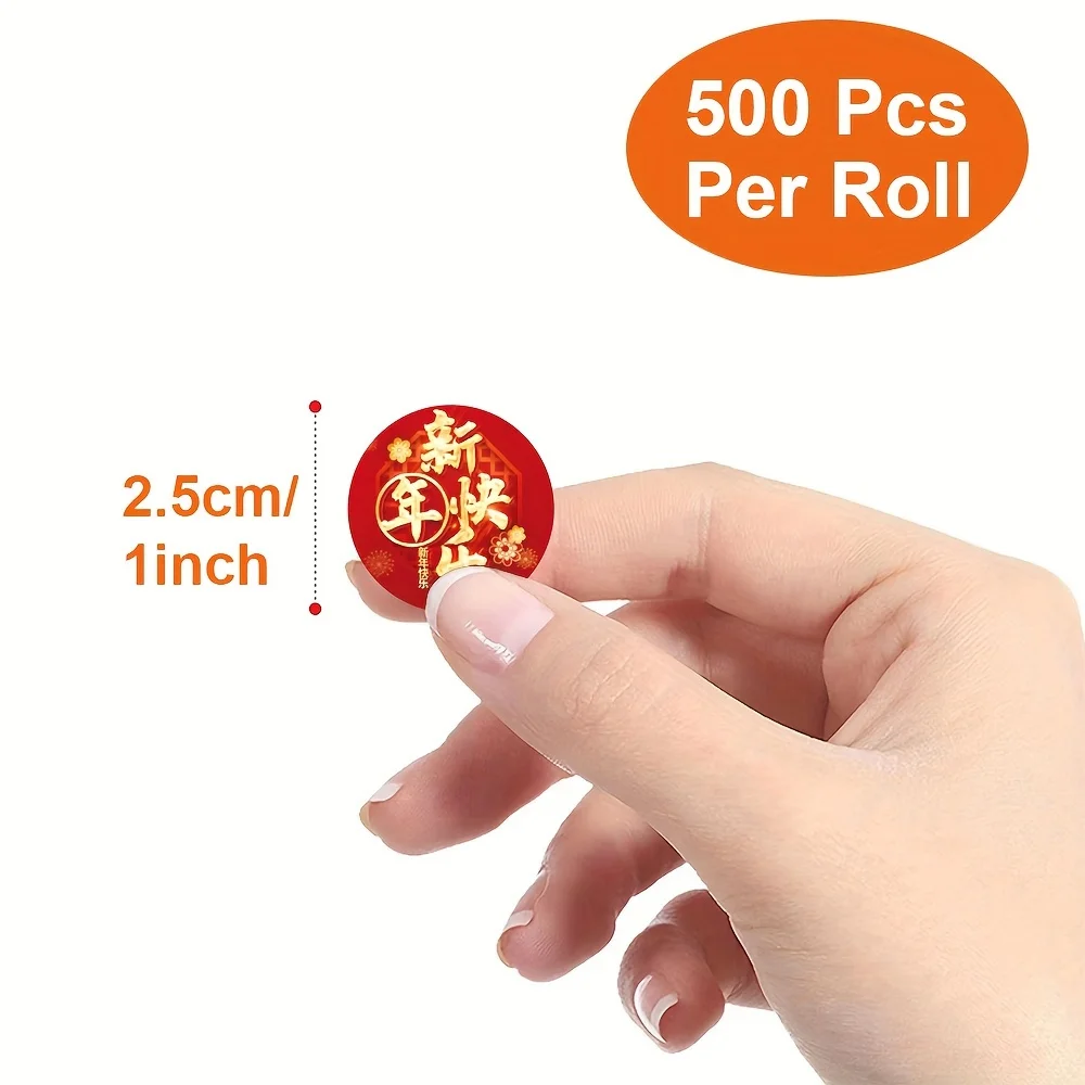 500pcs/roll, 2.5cm, 1 Inch, Chinese-style Festive Spring Festival, Happy New Year, Gift, Sticker Label That Does Not Dry