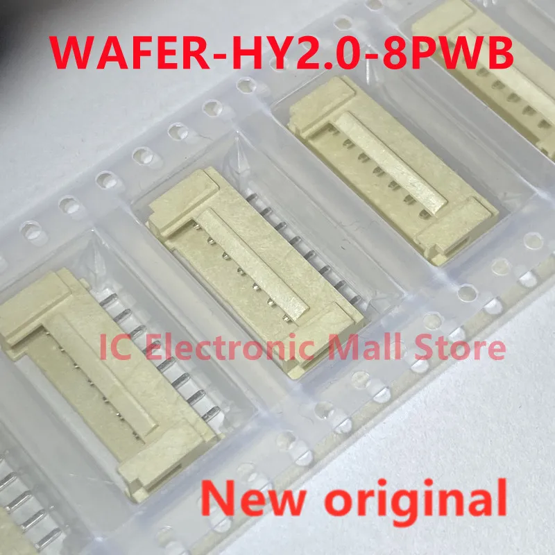 10PCS New original WAFER-HY2.0-8PWB HY2.0-8PWB wire-to-board/wire-to-wire connector 2mm 1x8P lying buckle