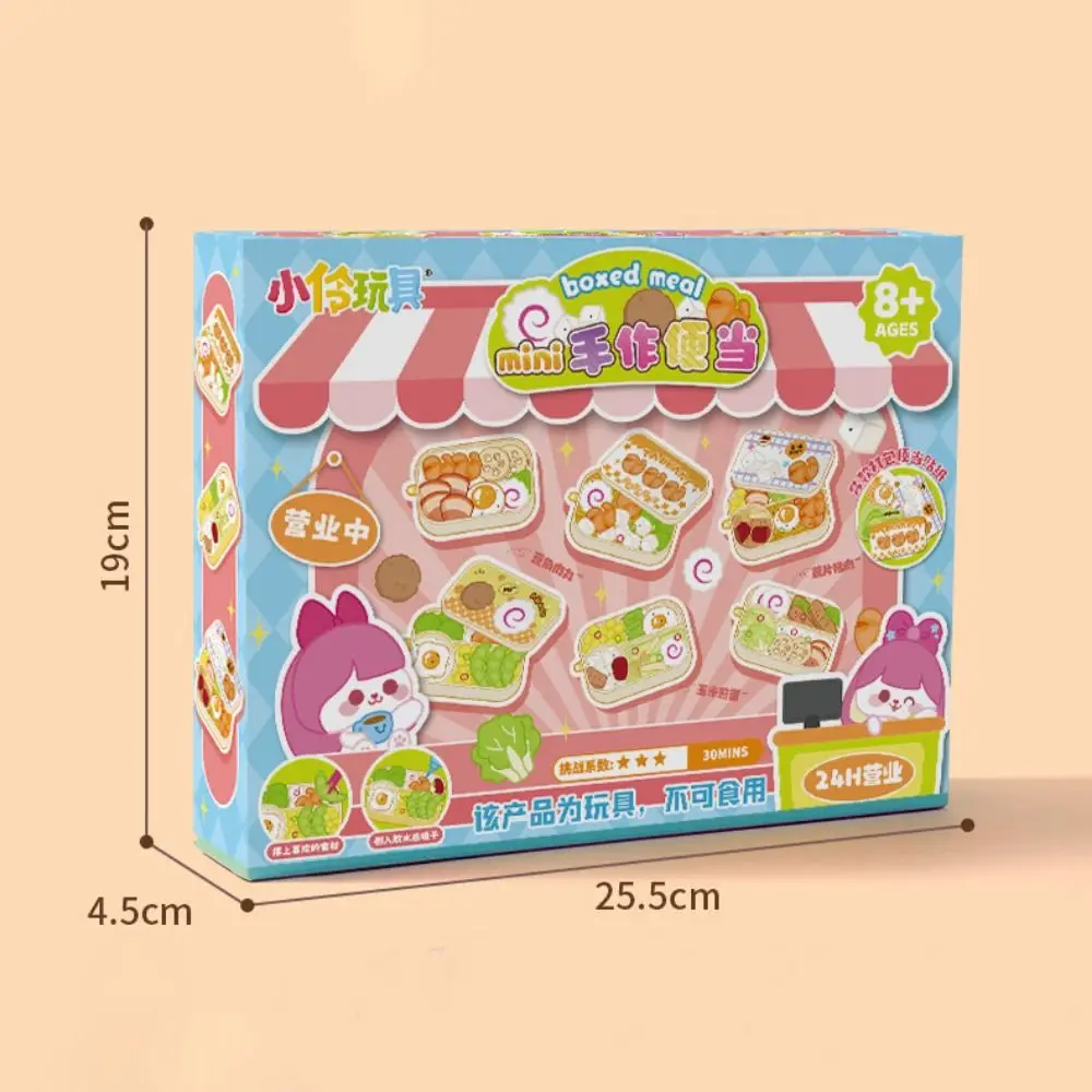 الإبداعية متعدد الألوان DIY الحلوى الشيف كيت تصميم مختلط حجم صغير تقليد الغذاء الطبخ لطيف نمط DIY بها بنفسك الغذاء التظاهر اللعب لعبة الغذاء #6