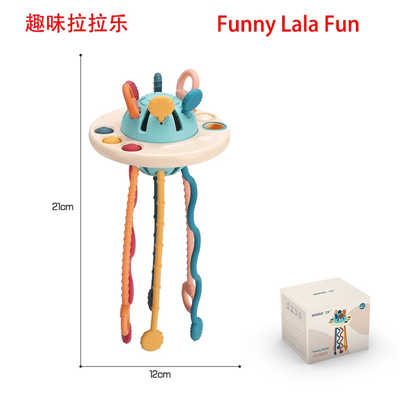 ของเล่นเสริมพัฒนาการแบบมอนเตสซอรี่สำหรับเด็กอายุ 6–18 เดือนขึ้นไป ของเล่นเสริมทักษะพร้อมสายซิลิโคนแบบดึงและผลัก รูปทรงยูเอฟโอ ของเล่นเดินทางสำหรับเด็กเล็ก