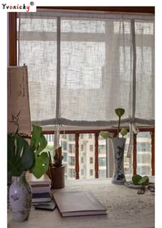 Pastoral Simple Lace Up Curtains, Solid Color Cotton Linen Lifting Roman Rolling Curtains, Kitchen Cafe Holes Free Roman Blinds