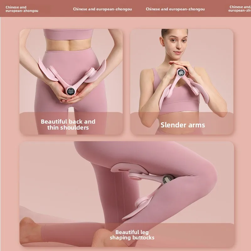 GD square buckle,Leg trainer, pelvic training,  inner thigh, pelvic floor muscle, leg trainer, Kegel leg clamp