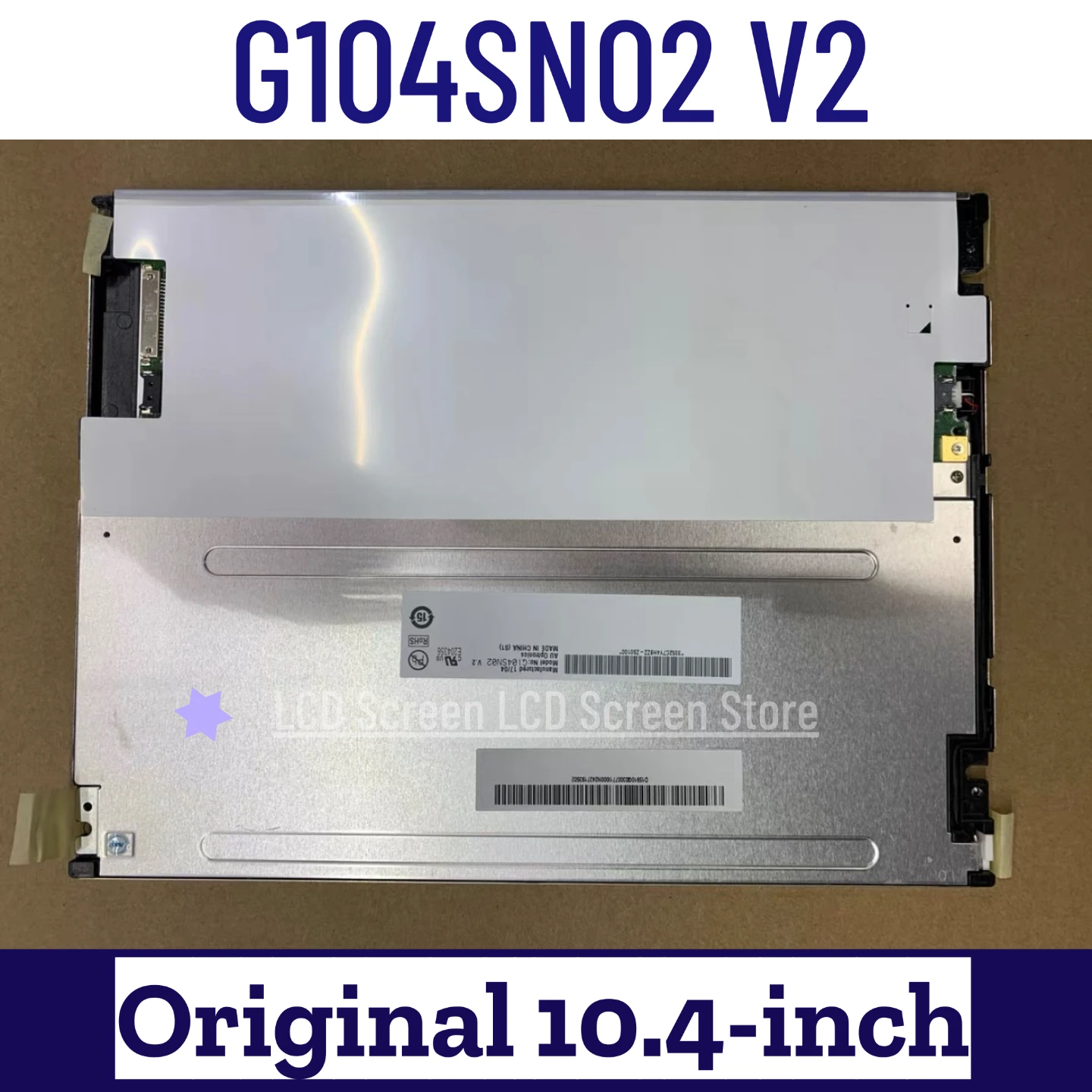 

Оригинальный 10,4-дюймовый ЖК-экран G104SN02 V1