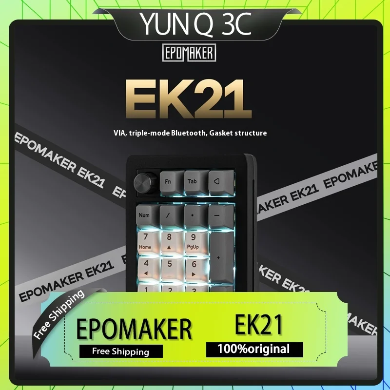 

EPOMAKER EK21 number keyboard customized gasket hot plug wireless three mode E-sports game office accessories