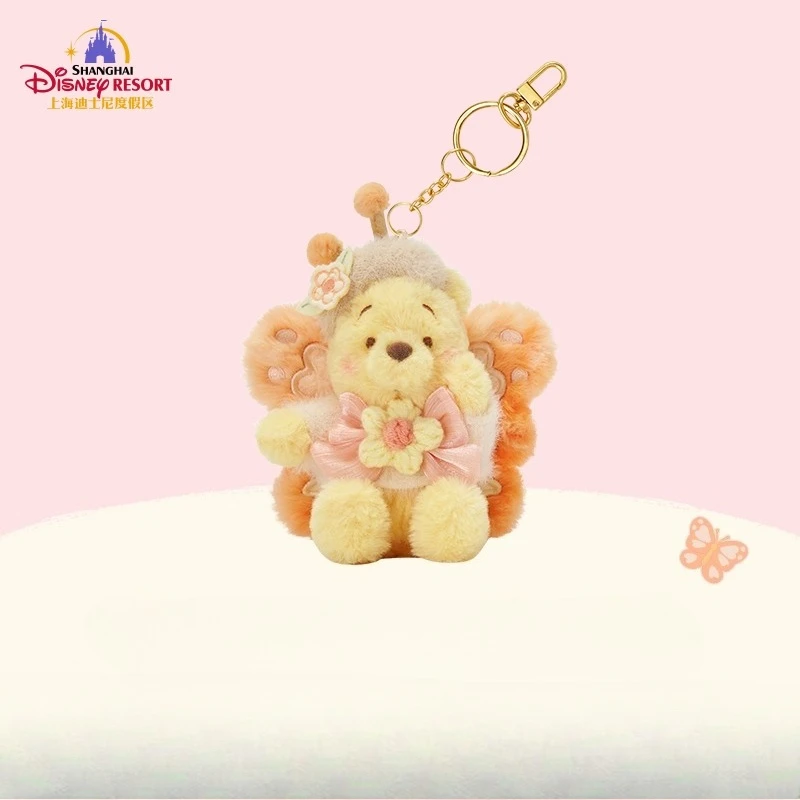 Cute Plush Winnie the Pooh Butterfly Design Keychain Hanging Charm Keyring for Bag Purse Car Backpack Gift