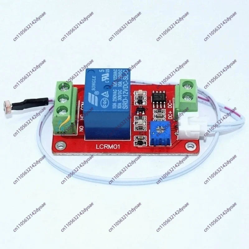4-個-1-チャンネル光制御リレー制御モジュール感光抵抗スイッチ光の明るさセンサー検出-5v-12v
