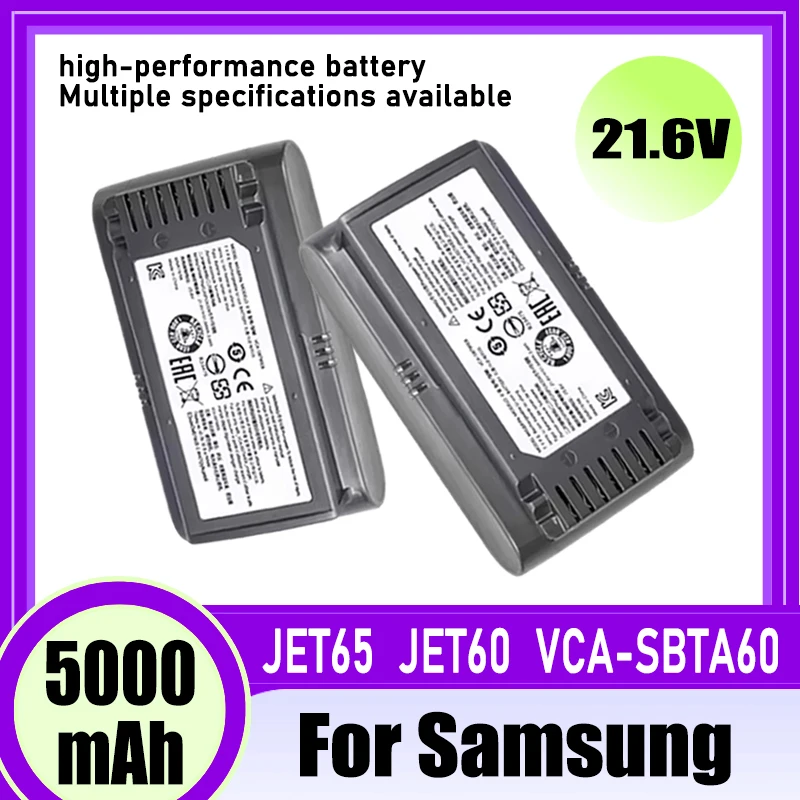 21.6V 5000mAh, battery replacement for Samsung VCA-SBTA60 Jet 60 vacuum cleaner