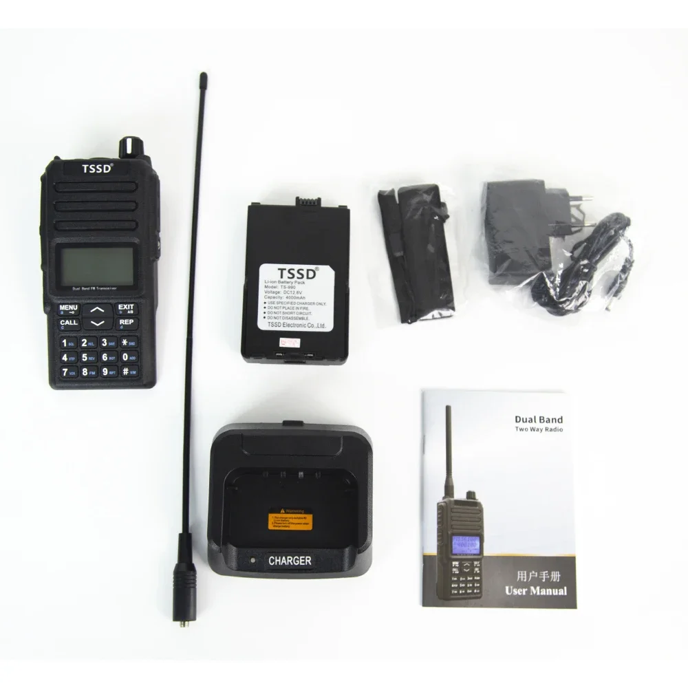 TSSD X990 25와트 실외 핸드헬드 듀얼 밴드 Vhf Uhf Fm 송신기 25w 양방향 라디오 워키토키(리피터 기지국 포함)