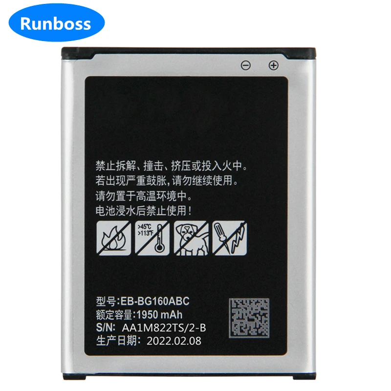 1950mAh EB-BG160ABC High Quality Battery For Samsung Galaxy Folder2 Folder 2 G1600 G1650 SM-G1600 G160N G1650W G165N EB-BG160ABK