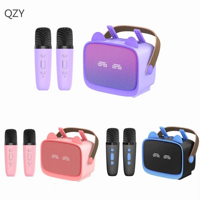 2026 New Wireless Kids Karaoke Microphone Toy - Portable All-in-One Singing Machine, Early Learning Functions Children's Gift