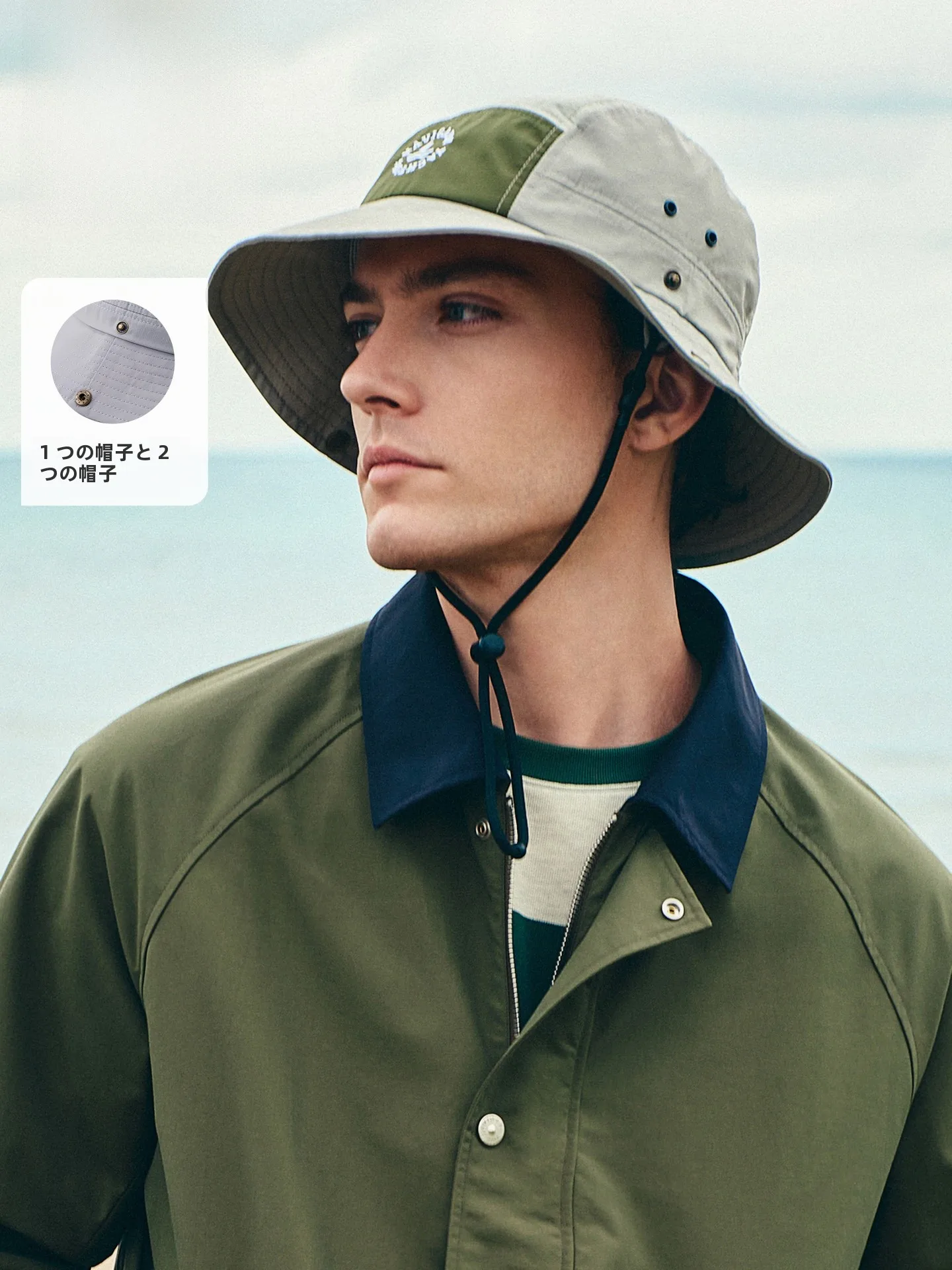 gorra-de-pesca-de-ala-ancha-navigare-para-hombre-gorro-de-verano-con-proteccion-solar-informal-para-adelgazar-el-rostro-accesorio-de-moda-de-primavera