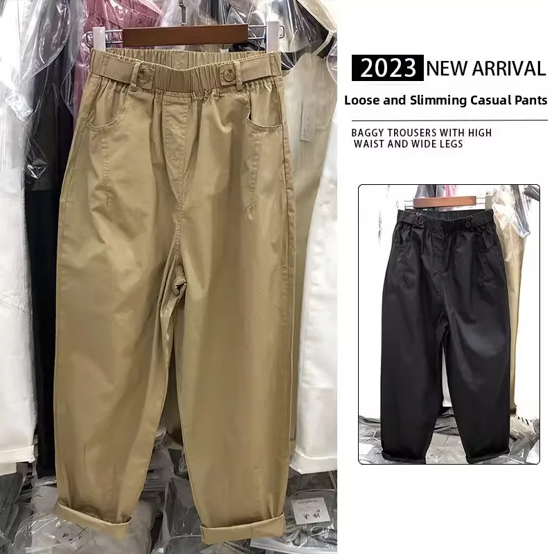 

Men's Casual Workwear Pants High Waist Loose Fit Harlan Dad Jeans Sle Polyester Fiber Slimming Effect for Daily Wear