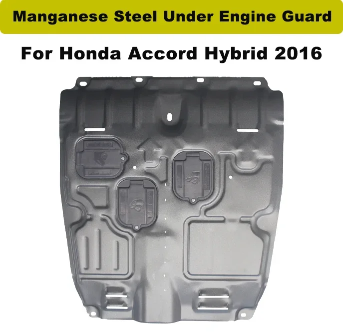 

Для Honda Accord Hybrid 2016, марганцевая сталь под защитным приспособлением двигателя, капоты двигателя, щиток двигателя, автомобильные аксессуары.