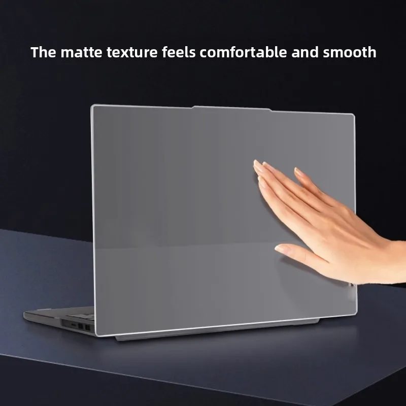 For 14.5inch Lenovo Thinkbook 14 G7+ G6+ AHP IAH 2025 protective shell computer body shell anti-fall skin case protective bag