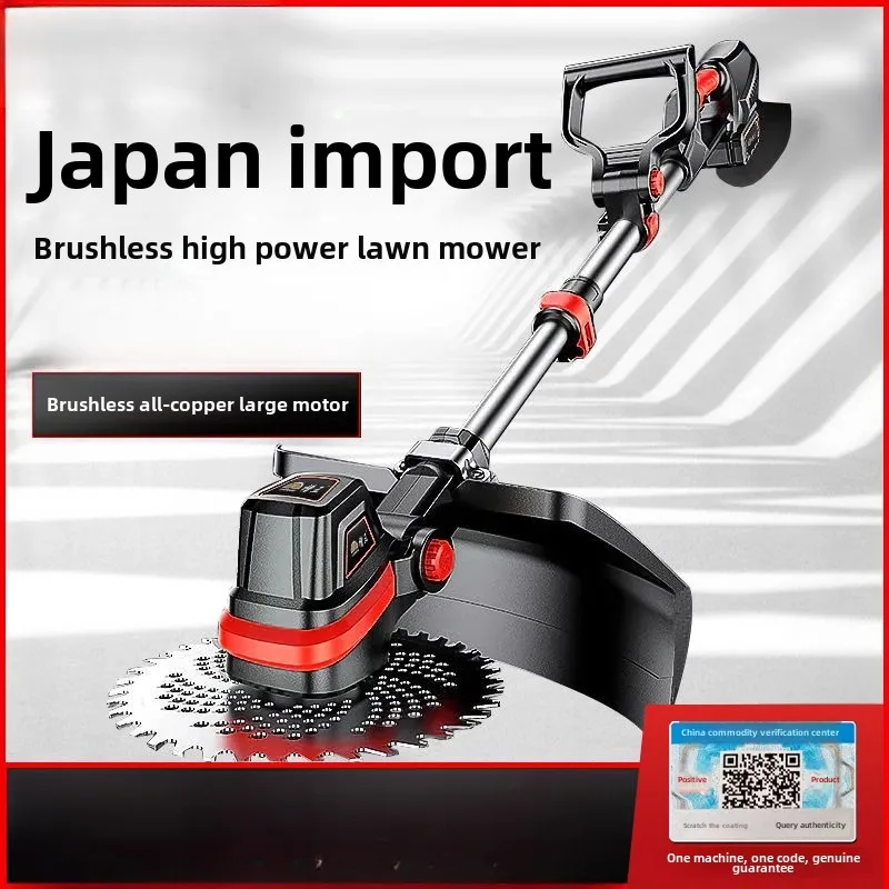 Elektrischer Rasenmäher, kleiner Haushaltsrasenmäher, wiederaufladbarer Lithium-Akku, Multifunktions-Rasenmäher