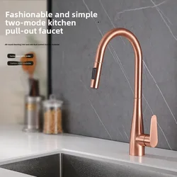 Modern Rose Gold Kitchen Faucet with Pull-Down Sprayer and Dual Functions