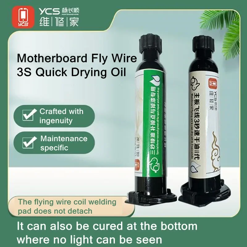 YCS UV Curing Green Oil UV Solder Mask PCB BGA Drop Spots and Paint Repair Prevent Corrosive Arcing Welding Flux Ink Oil Tools