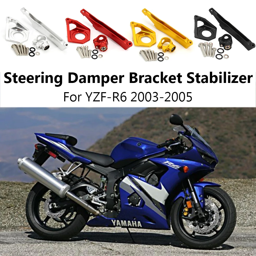 for-yamaha-yzf-r6-2003-2005-new-motorcycle-steering-damper-bracket-stabilizer-linear-mount-support-cnc-black-silver-gold-red-kit