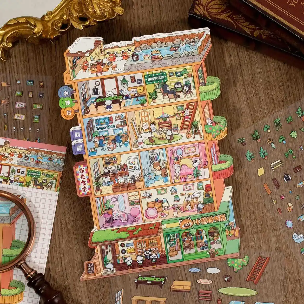 3D Cottage Children'S Hand Account Stickers Collage Miniature Landscape Stickers DIY Scrapbook Photo PET Notebook Stickers