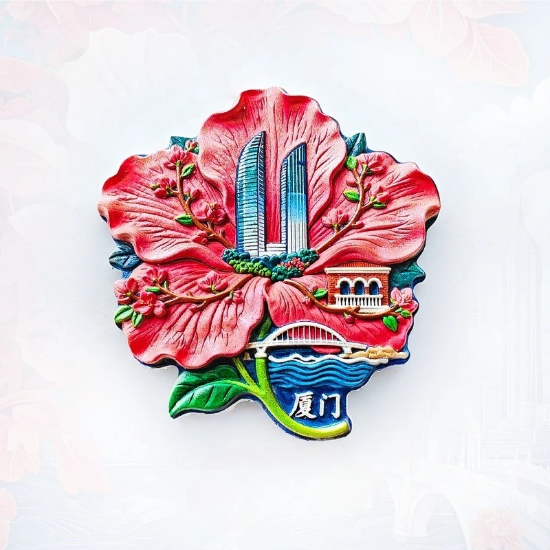 

Xiamen Twin Towers Fridge Magnet - Stunning 3D Bougainvillea Floral Design Unique Fujian Travel Souvenir & Coastal City Decor