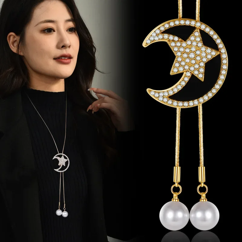

Цепочка для свитера Suijue Star Moon Pearl с кисточками 2025 года — универсальное и модное длинное ожерелье в форме луны.