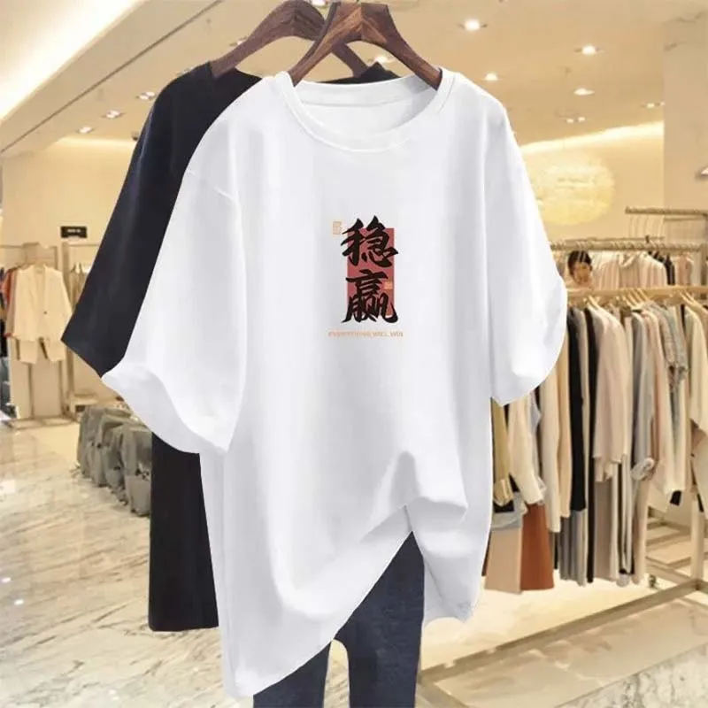 女性服ファッションオールマッチ純粋な綿半袖 Tシャツ夏の新カジュアルルーズ中国プリントトップスヨーロッパスタイル Tシャツ