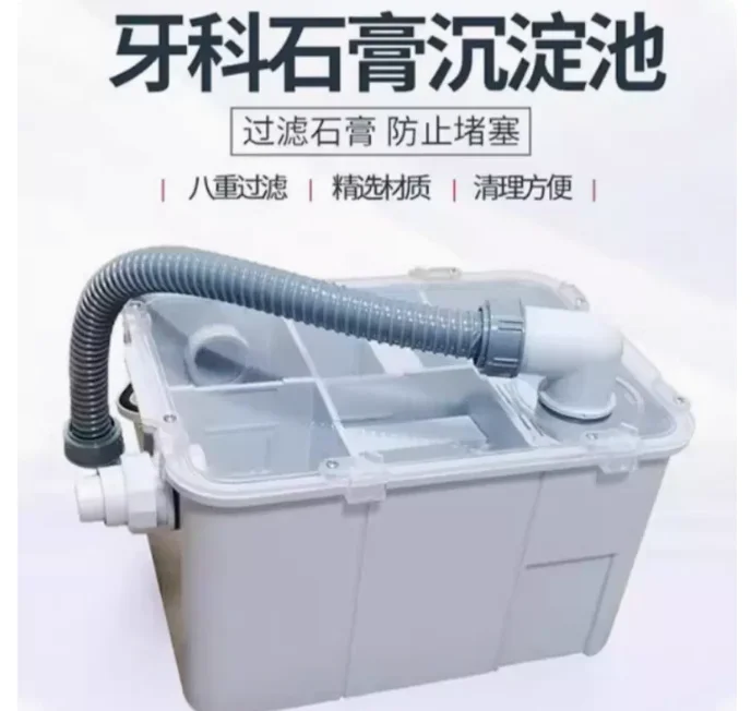 Laboratory gypsum sedimentation tank filtration sedimentation gypsum filter gypsum collector
