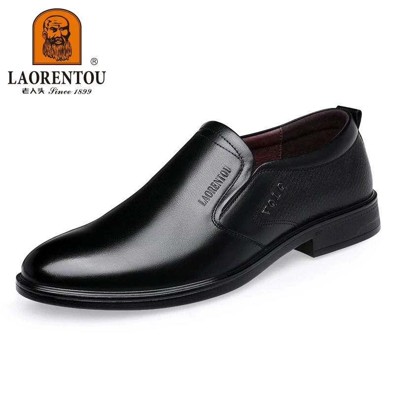 LAORENTOU genuine leather casual shoes, men\'s cowhide breathable soft sole, versatile business leather shoes