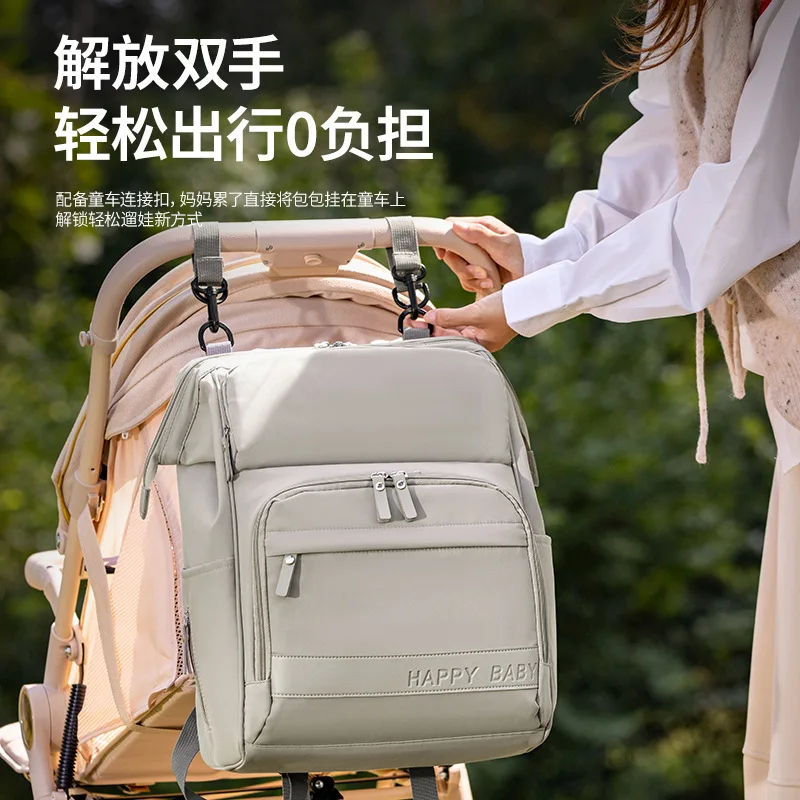 حقيبة حفاضات المومياء ذات سعة كبيرة حقيبة الحفاض المواد حقيبة يد للطفل حقيبة سفر خارجية للعناية بالطفل حقيبة ظهر للسفر للأطفال #2